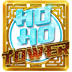 Ho Ho Tower
